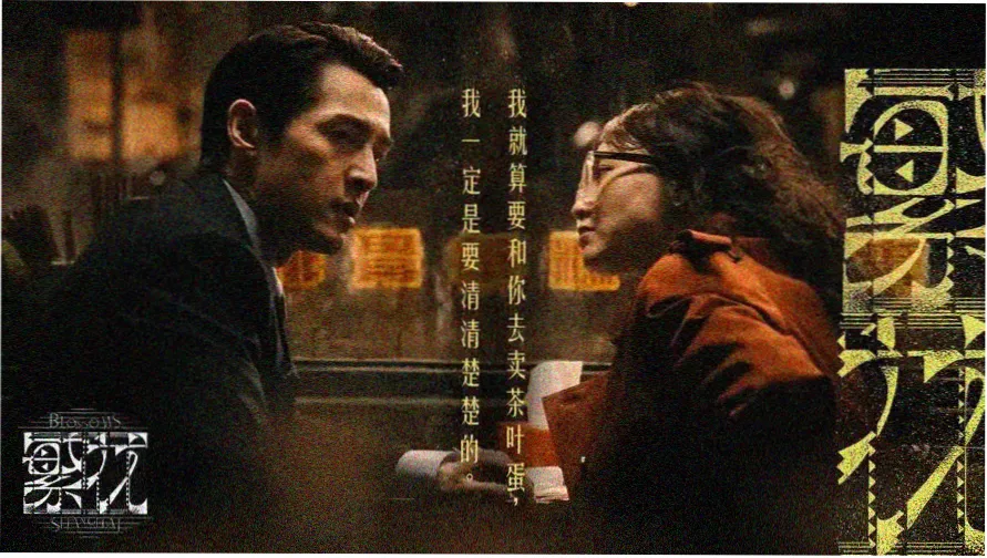 免费观看电影 - 热门大片推荐