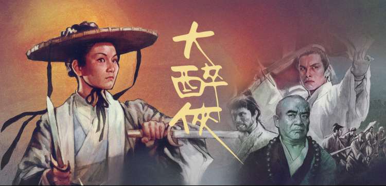 免费观看电影 - 动漫新番